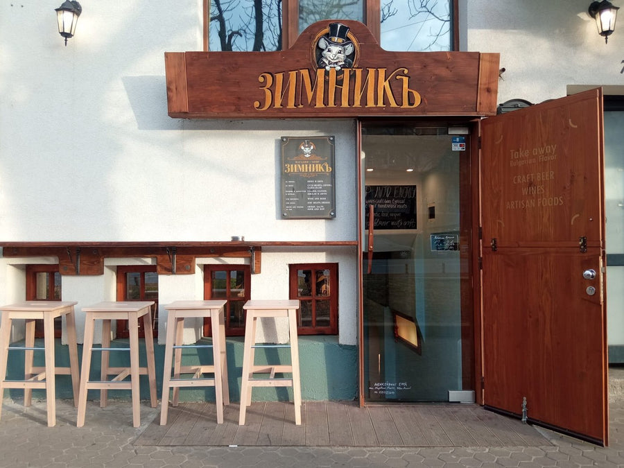 Zimnika